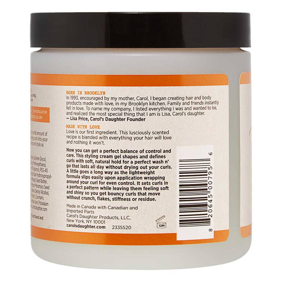 Coco Crème Curl Shaping Cream Gel with Coconut Oil - Image 6
